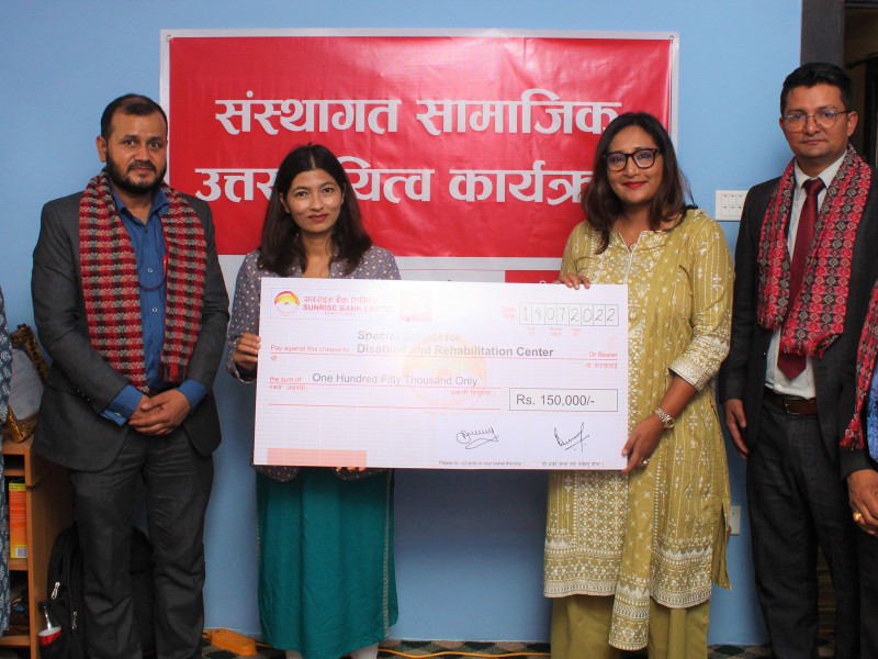 सनराइज बैंकद्वारा अटिज्मसम्बन्धी संस्थालाई १ लाख ५० हजार सहयोग